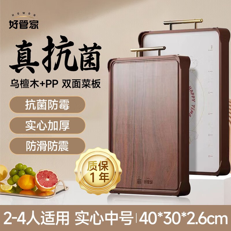 先领50-10卷