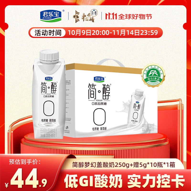 先领99-20卷