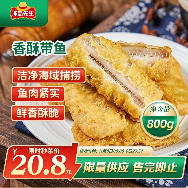 plus 300-30卷