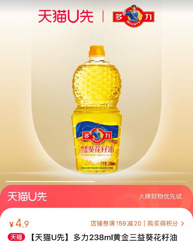 1-符合4.9按需/ CZ3457 /)Gx2hdo7YBpX)//