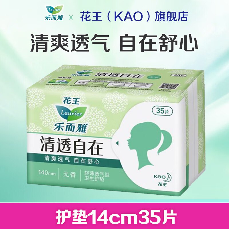 先领99-20卷