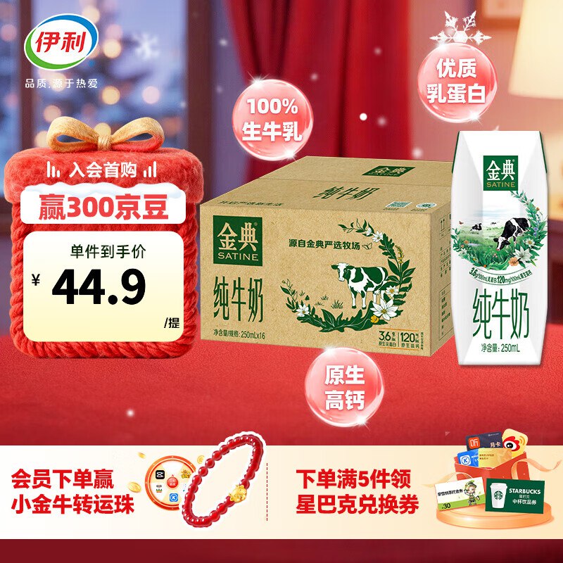 领99-10卷