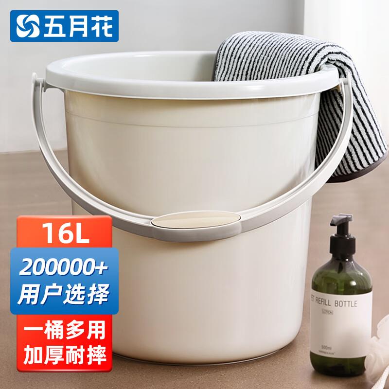 反复抽 概率中7-6家清券 2首单 拍下4.3