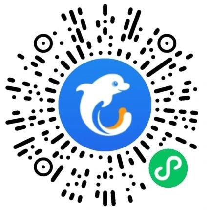 上海欢乐谷全日票半价 130 亓不限人群