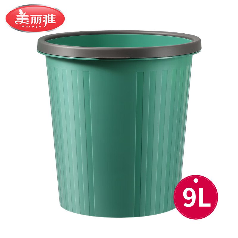 先领9-3补贴卷