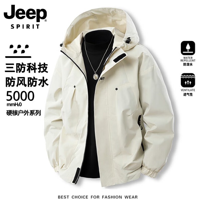 先领2张卷①