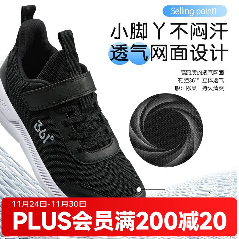 先领39-5补帖卷