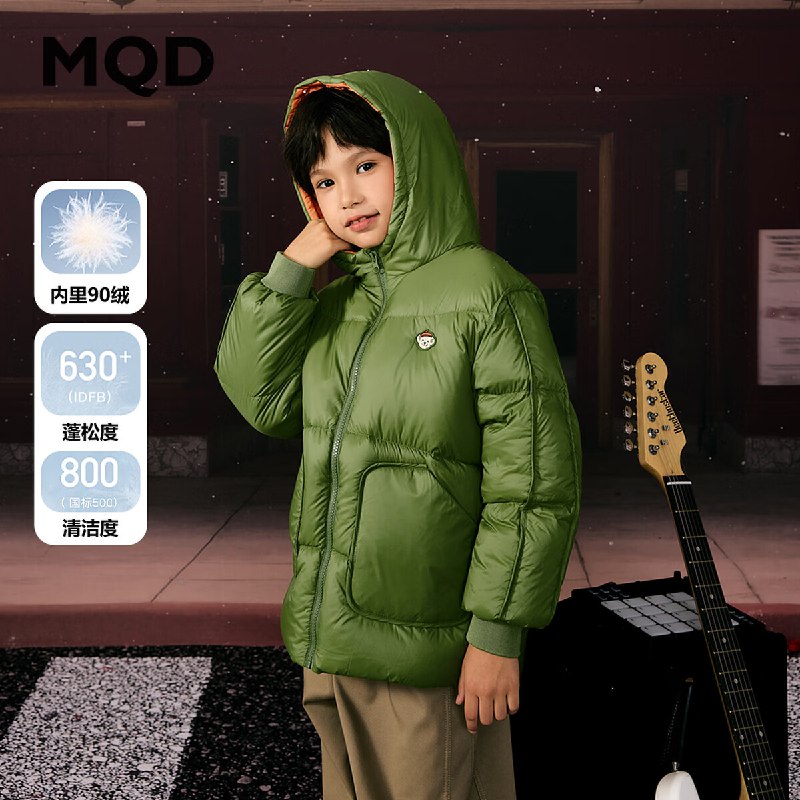 先领5折卷(22点结束)