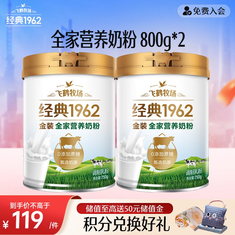 先领169-30卷