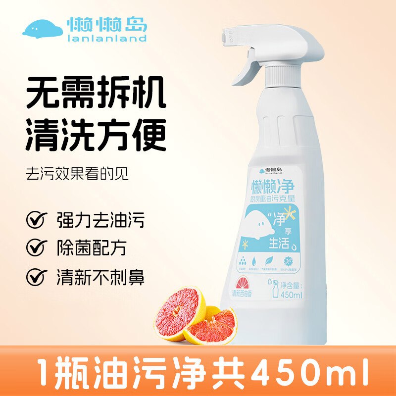 领5-2补贴卷