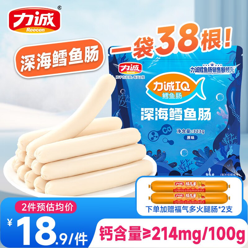 先领22-4卷