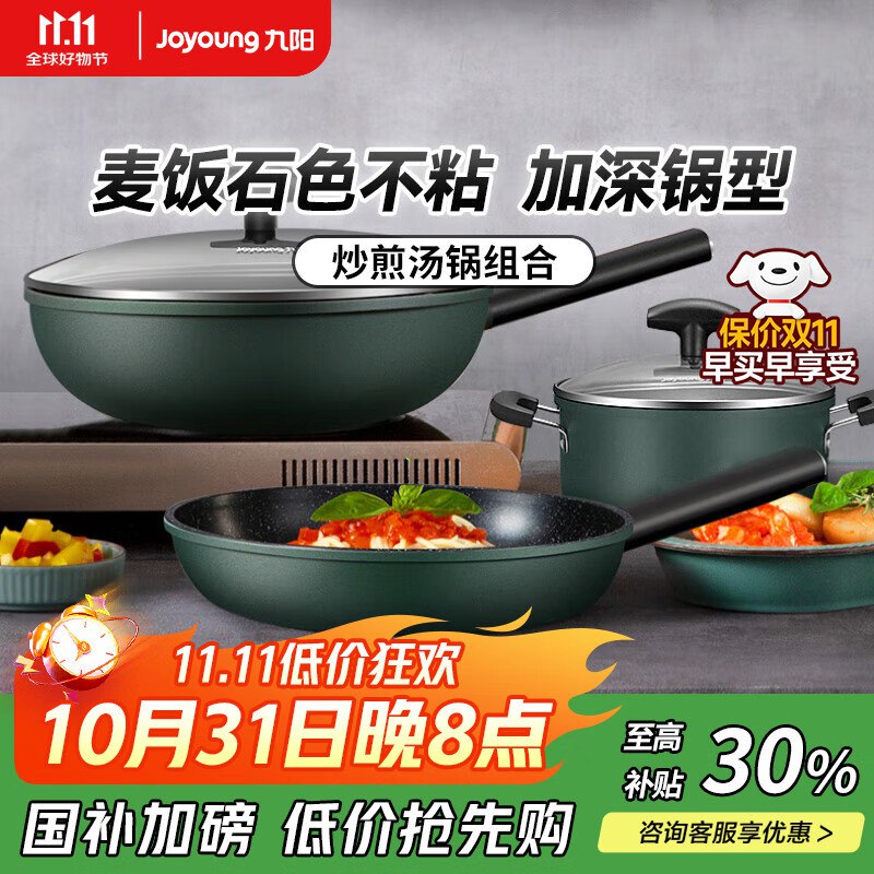 499-40plus特权卷