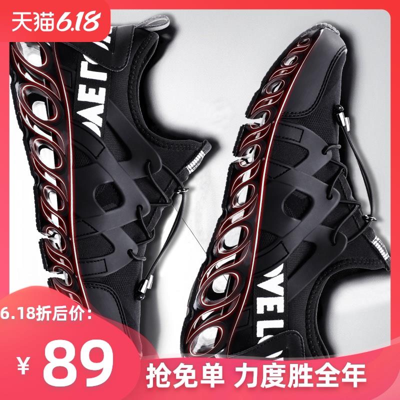 每年馆旗舰店7.5折之前分享有400-200劵最低30买400 (l2TN1v5b13f) 券很久之前的没有就忽略