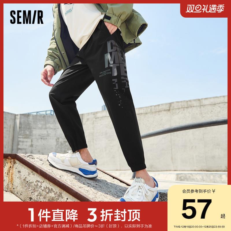 1-森马2.2折裤子/ CZ0001  dl484.kuaizhan.com/?zpIkWT0l7Bv /:/ CA1371/