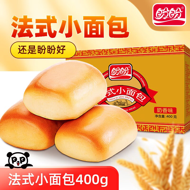 APP首页9.9包邮频道领4.01-4卷(10/14/16/20/22点发放）