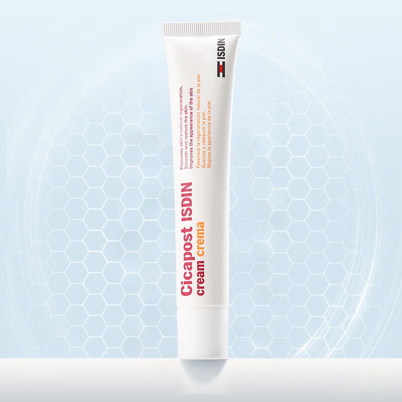 怡思丁（ISDIN）B5多效修护霜50g