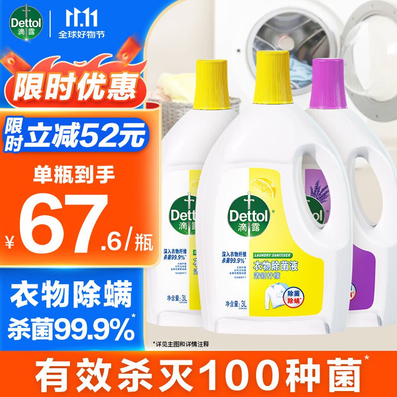 Plus领9折补帖卷