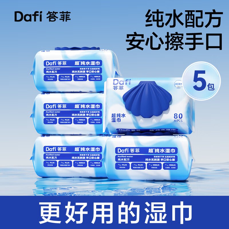 领25-8卷
