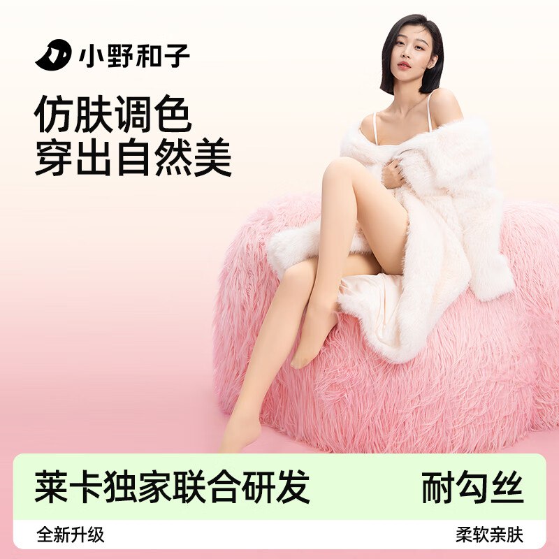 先领59-35劵