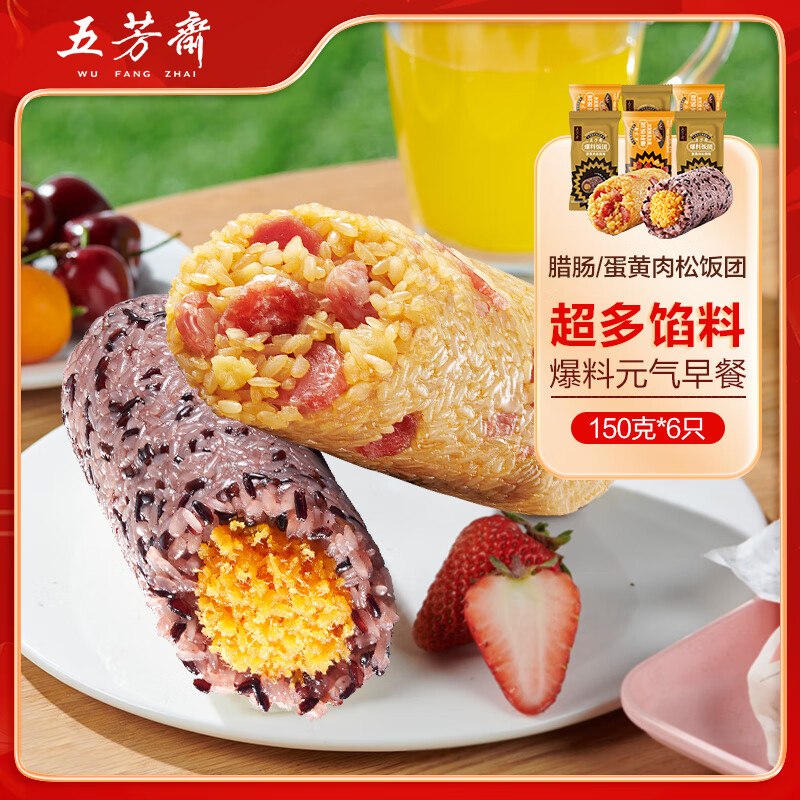 200-20黑五卷