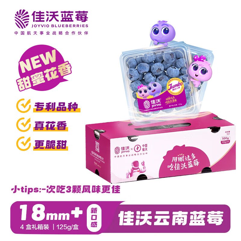 领39-31补贴卷