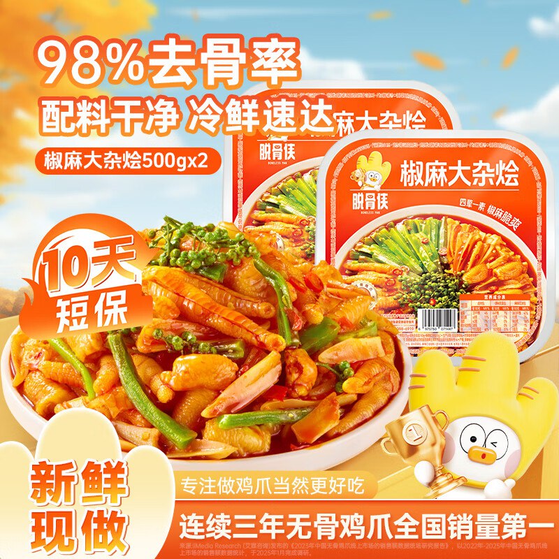 先领卷