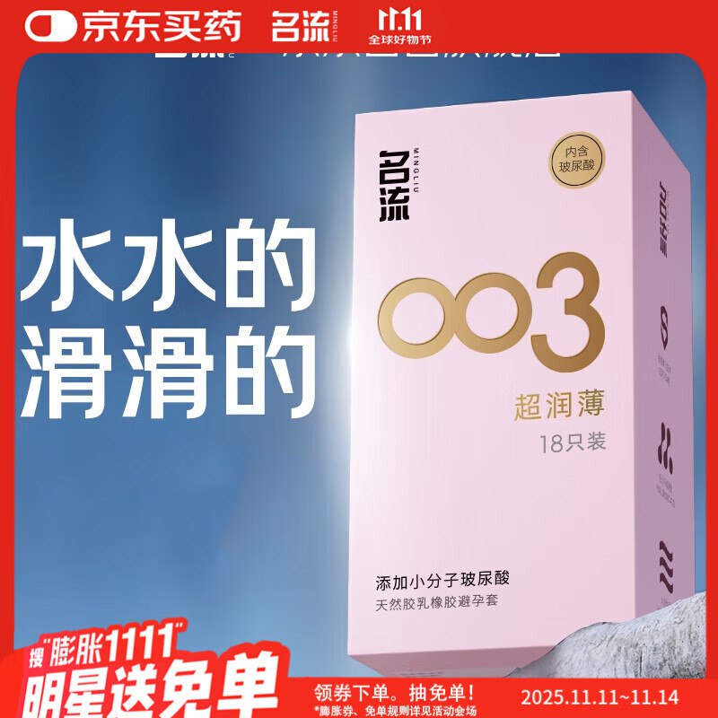先领49-15卷