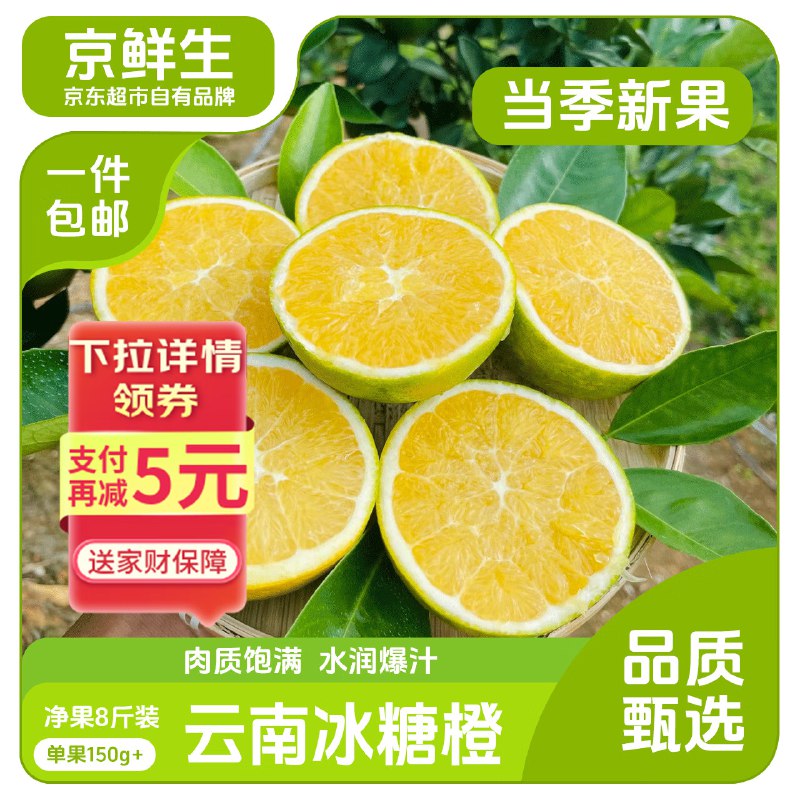 200-20黑五卷