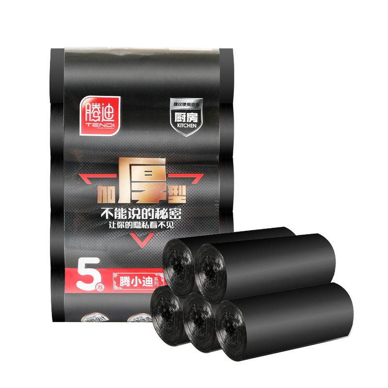 腾迪 垃圾袋加厚点断式塑料袋中号120只装平口黑色家用办公分类垃圾桶袋45*50cm*5卷 TD-8073