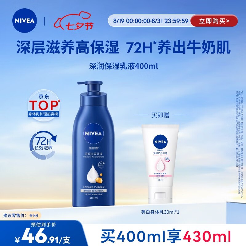 先领20-5卷