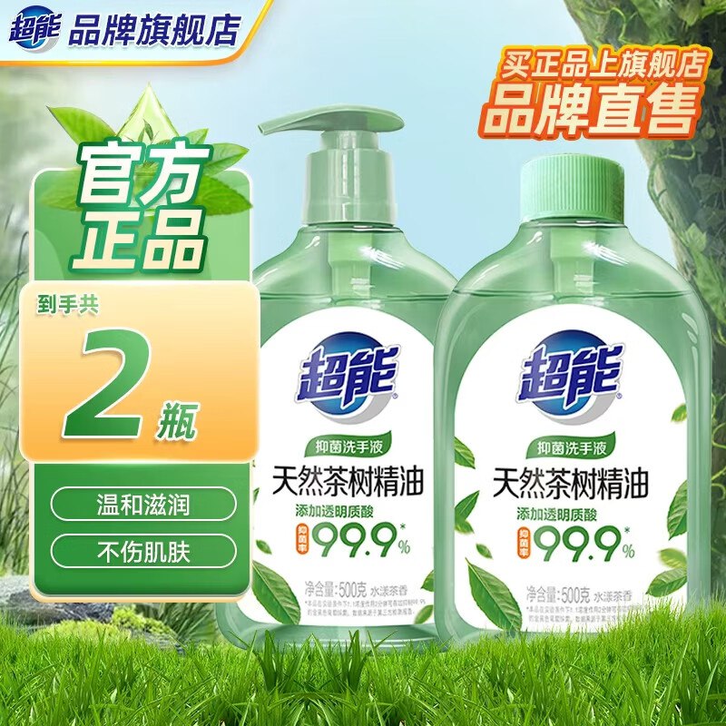 先领卷