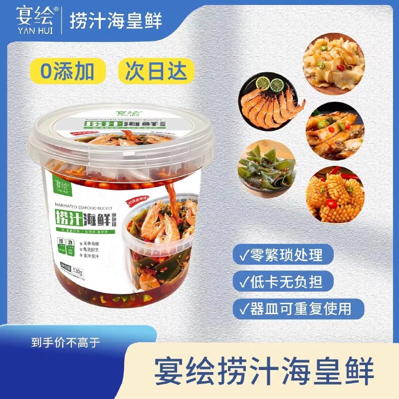 plus 下拉翻牌如有111-11卷