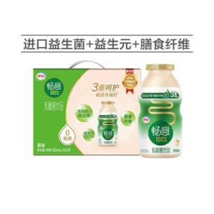 0点开始 拍2件 58💵【伊利旗舰店】伊利畅意乳酸菌100ml*60瓶)ub5udptIJHY)/ CZ11//---全品券 d.618day.com/618
