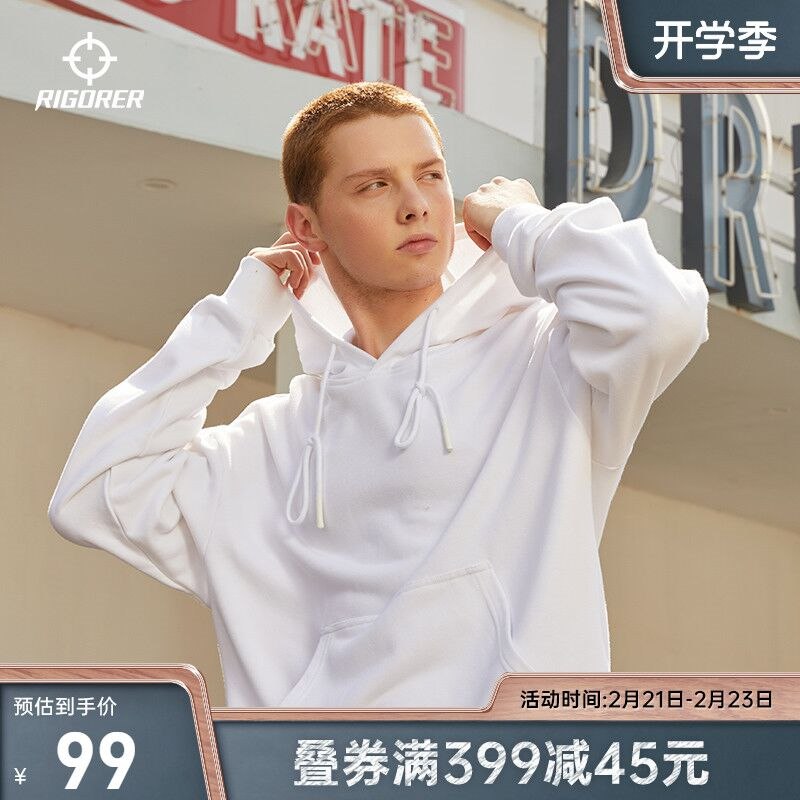 0点后下单 先领券69元跨店满减凑单 预计59元准者多色连帽宽松运动卫衣(E9Lb2V0pI9Z)/