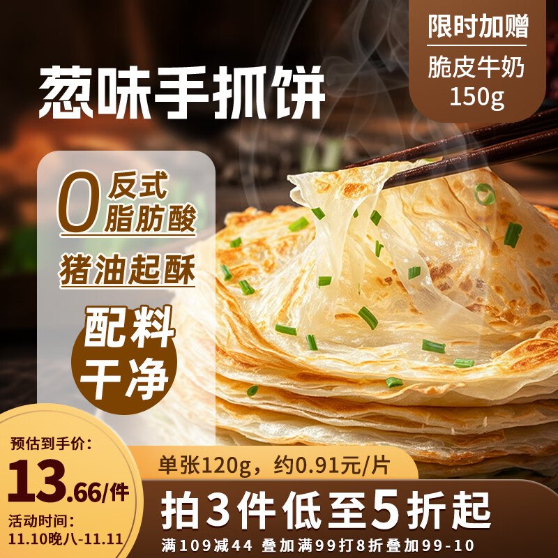 先领99-10卷