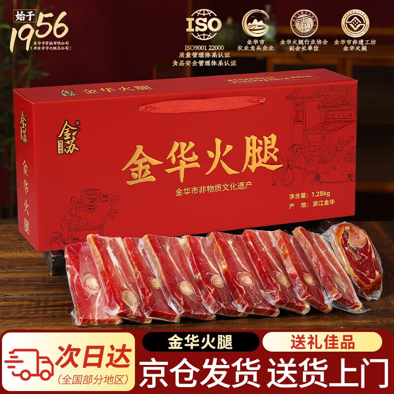 先领90-10卷