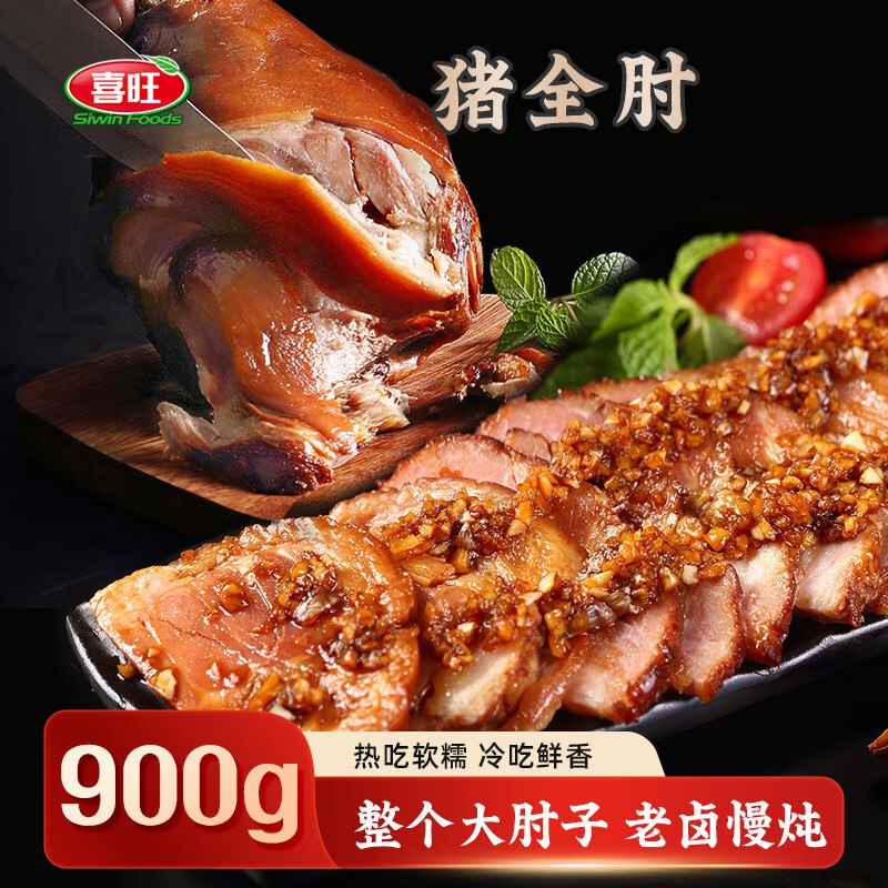 plus 300-30品类卷