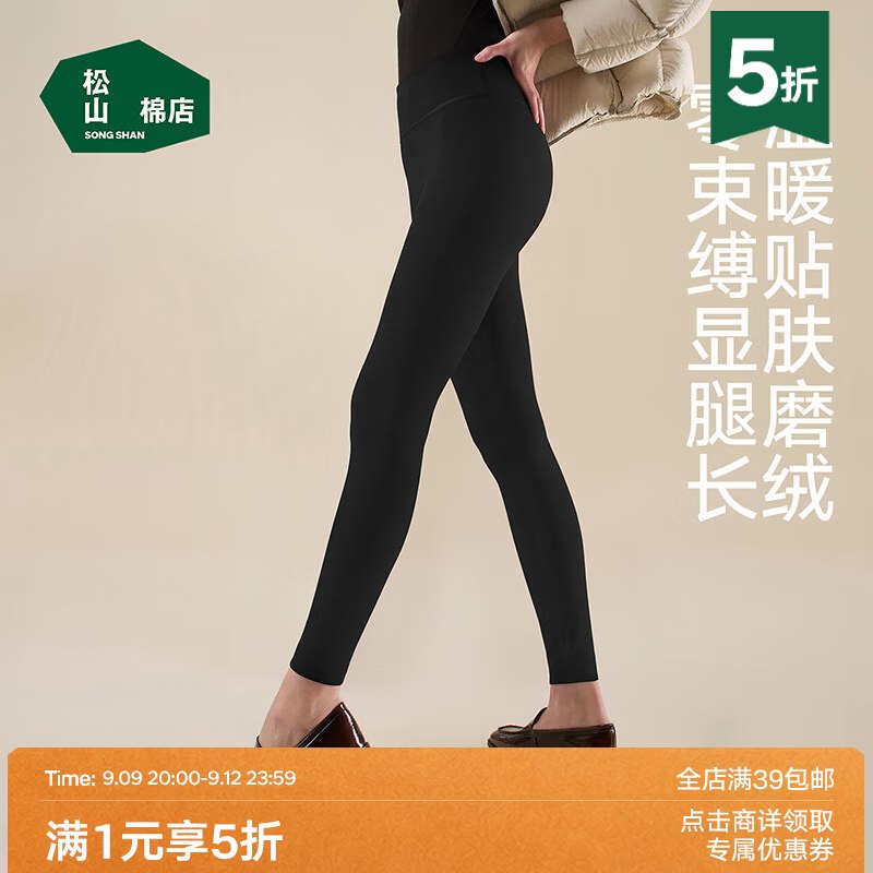 先领卷