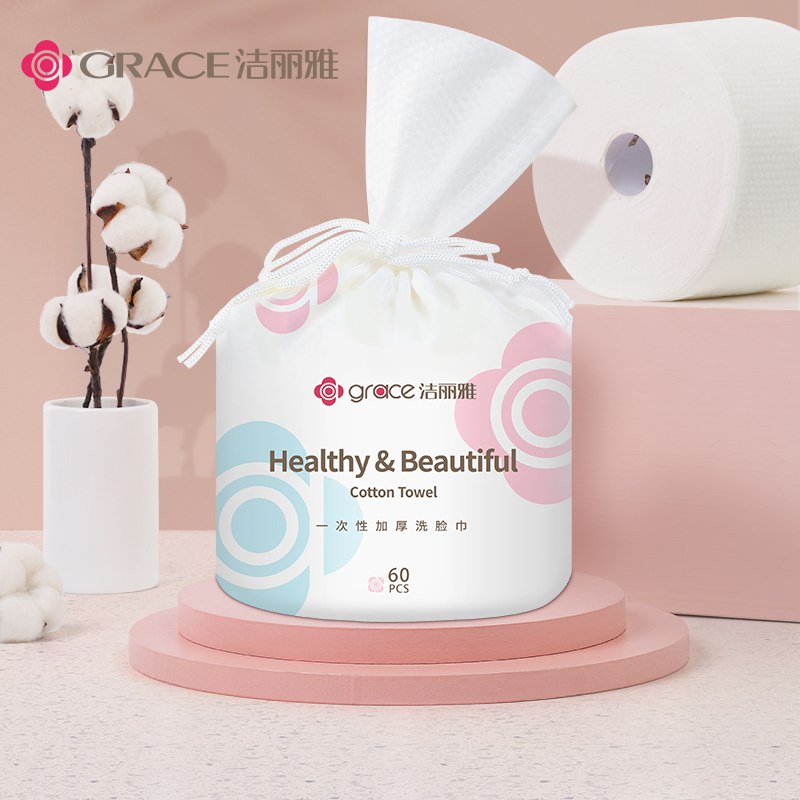 页面一张家纺满1打5折券 和一堆半价券