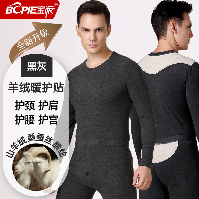 先领99-50卷