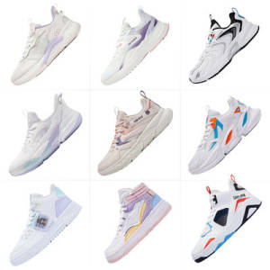 237💵 拍3双！中国乔丹情侣运动鞋新款)b0cedJBzSIA)/ CZ11//---全品券 d.618day.com/618