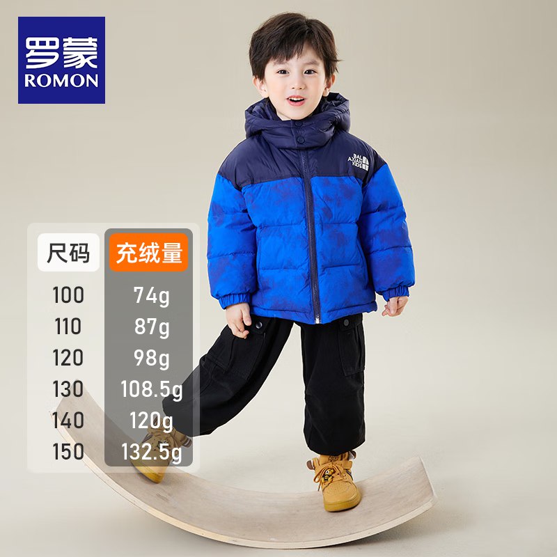 领119-20卷