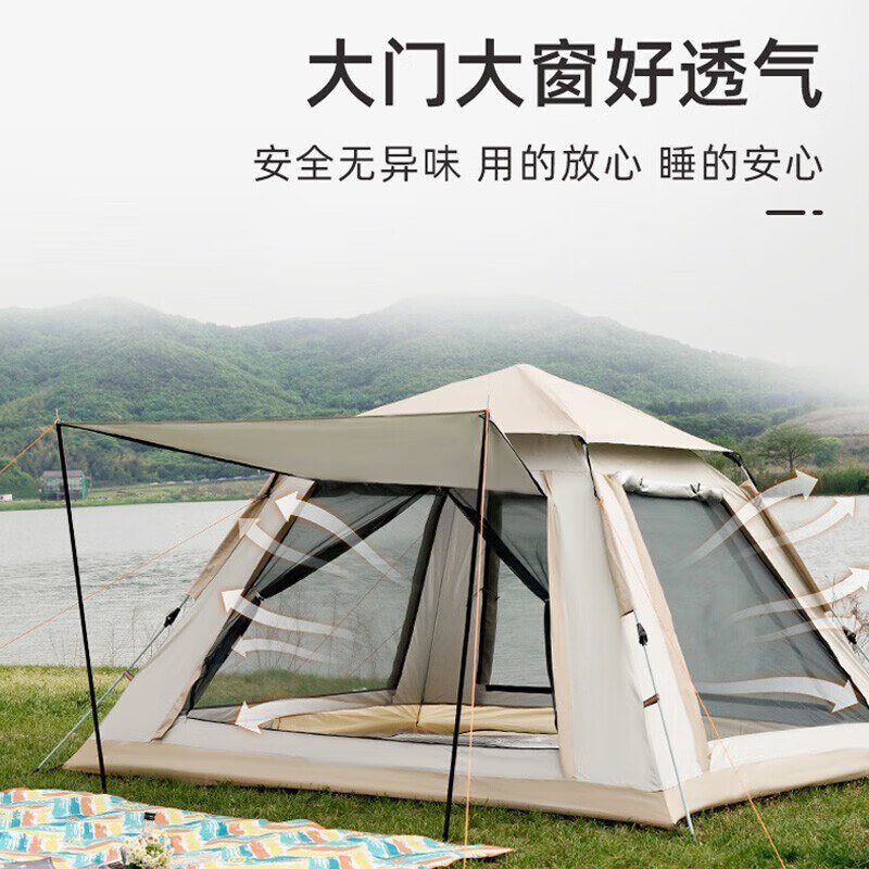 探险君 全自动3-4人大门厅帐篷