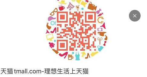 扫码领取400-30品类券