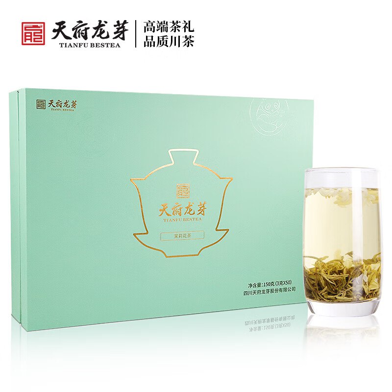 天府龙芽 正宗四川茉莉飘雪花茶  158💵