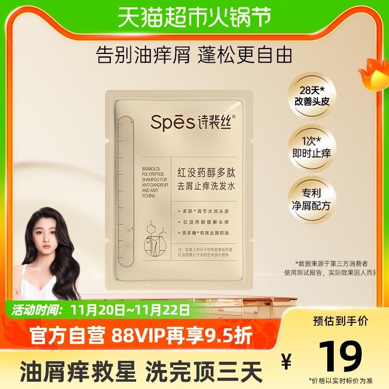 1-猫超凑单1亓1/ CZ0001  dl480.kuaizhan.com/?TRCcWeroJwK /:/ CA1371/ CZ00011/ CZ3457 [CQ:face,id=79]YEAWerLeIm/:/ CA1371/ CZ00011/ CZ0001  dl480.kuaizhan.com/?FY4FWerLNFw /:/ CA1371/ CZ0001