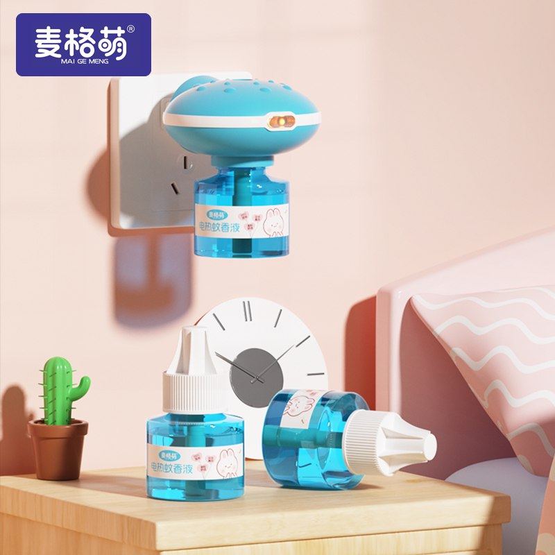 14.90亓 麦格萌蚊香液婴儿孕妇专用3液1器(t1Na2mG83CL)/   有宝子留言要蚊香液的看看