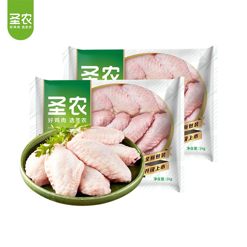 先领129-30卷