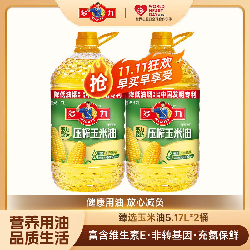 先领200-20补帖卷