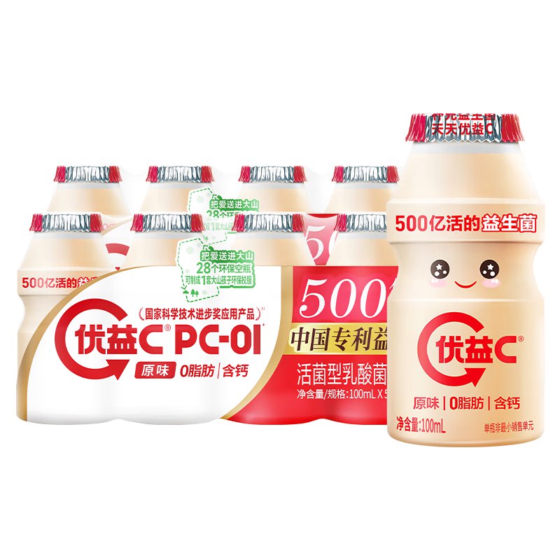 先领卷